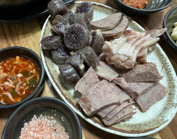 온라인 커뮤니티