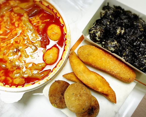 온라인 커뮤니티