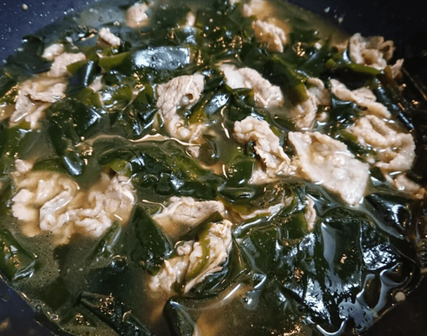 온라인 커뮤니티