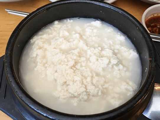 온라인 커뮤니티
