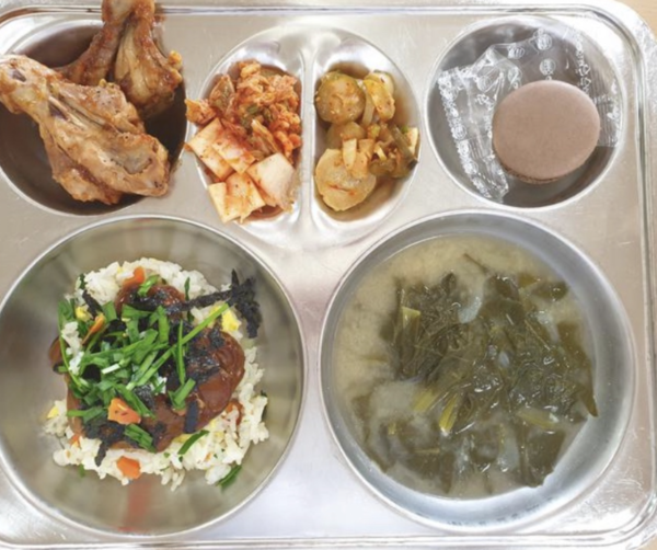 온라인 커뮤니티