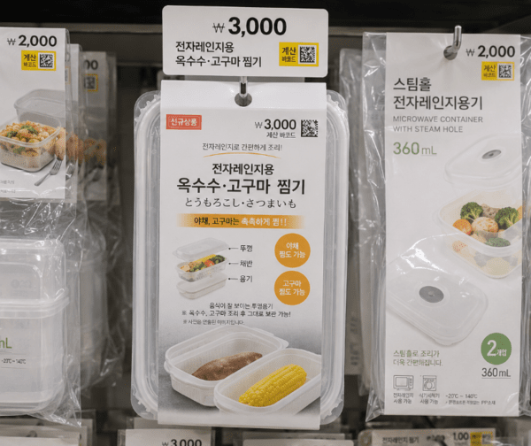 Ai생성 이미지