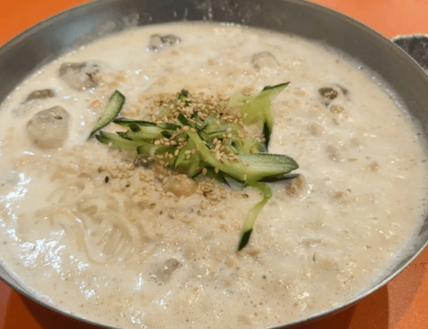 온라인 커뮤니티