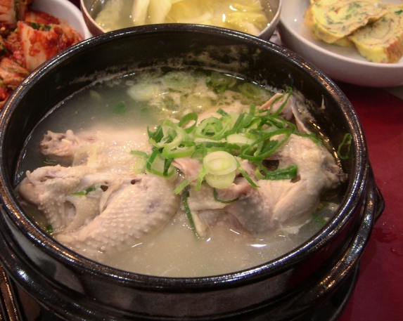온라인 커뮤니티