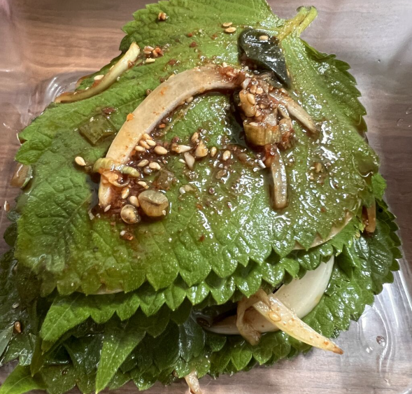 온라인 커뮤니티