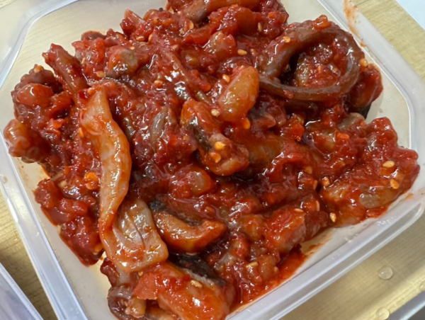 온라인 커뮤니티