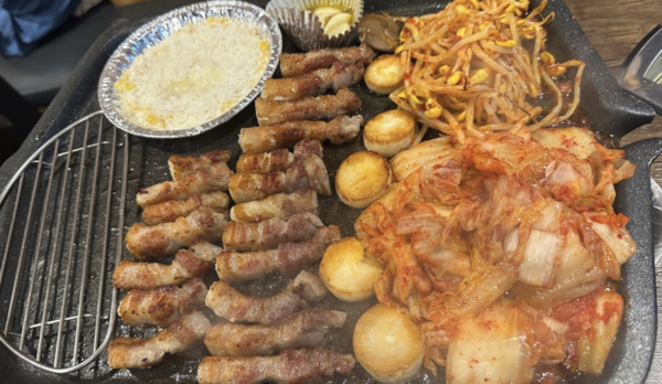 온라인 커뮤니티