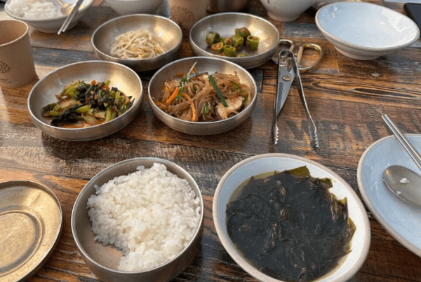 온라인 커뮤니티