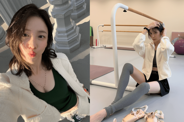 박지현 SNS