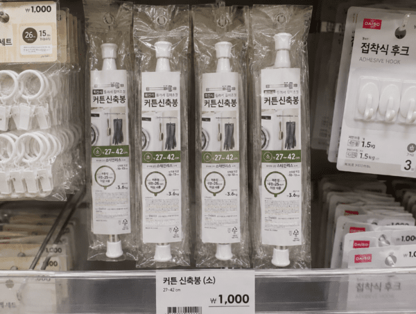 AI생성 이미지