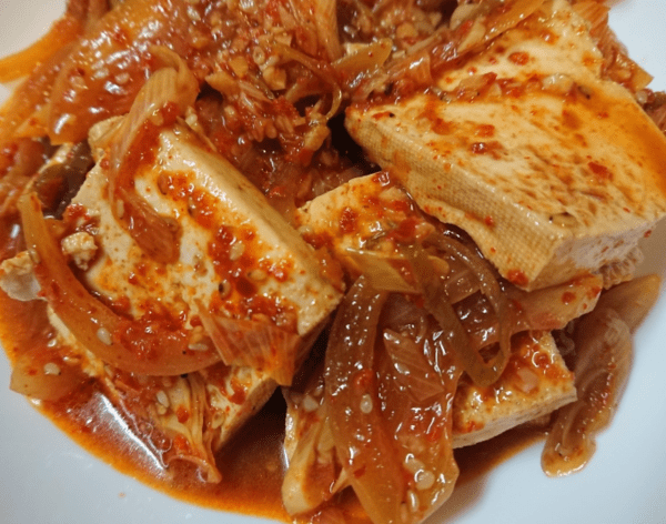 온라인 커뮤니티