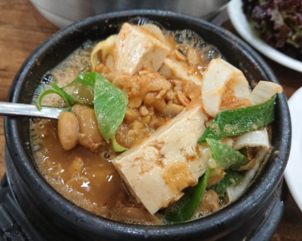 온라인 커뮤니티