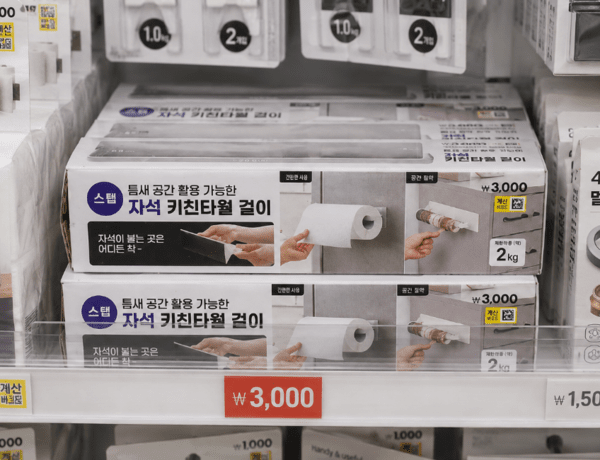 AI생성 이미지