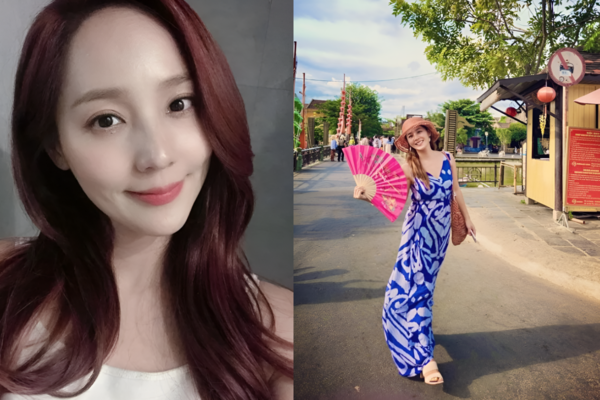 유진 SNS