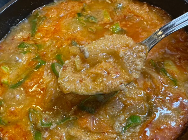 온라인 커뮤니티
