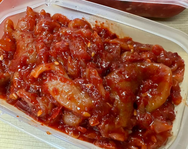 온라인 커뮤니티