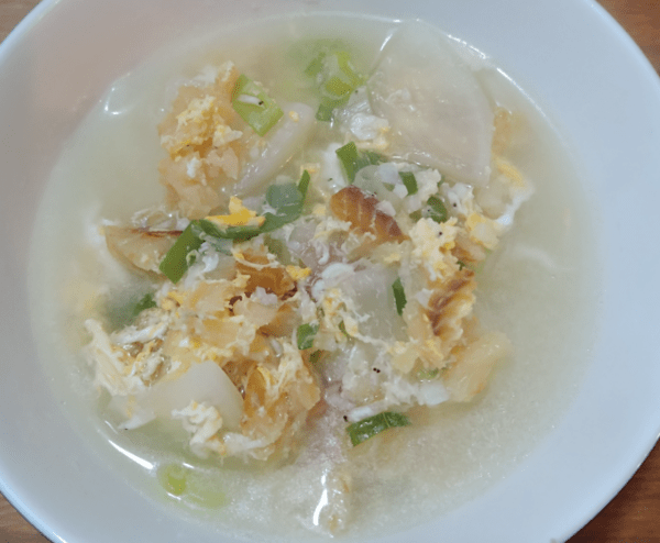 온라인 커뮤니티