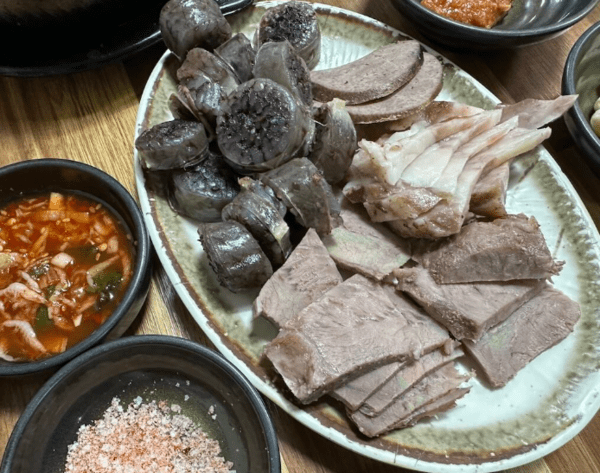 온라인 커뮤니티
