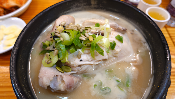 온라인 커뮤니티