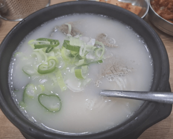 온라인 커뮤니티