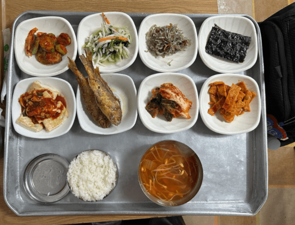 온라인 커뮤니티