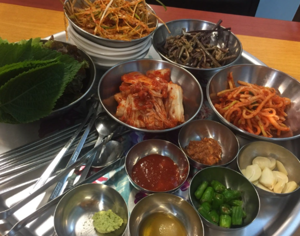 온라인 커뮤니티