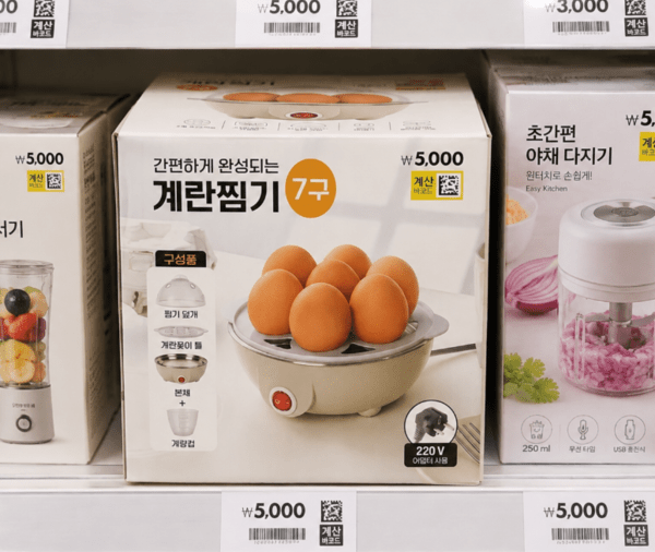 Ai생성 이미지