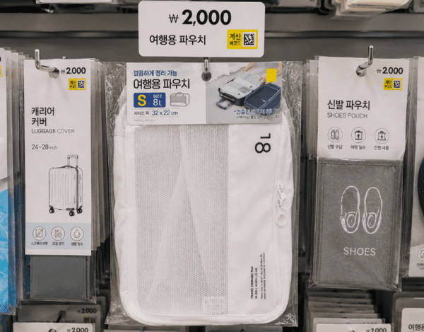 AI생성 이미지