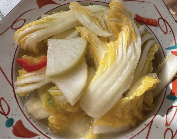 온라인 커뮤니티
