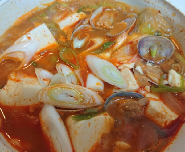 온라인 커뮤니티