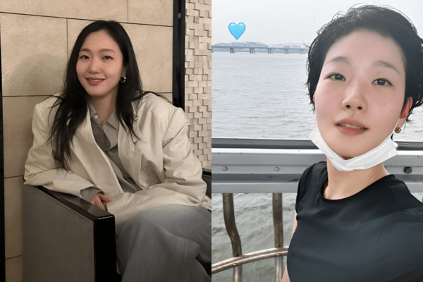 김고은 SNS
