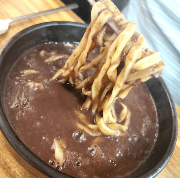 온라인 커뮤니티