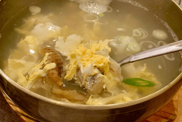 온라인 커뮤니티