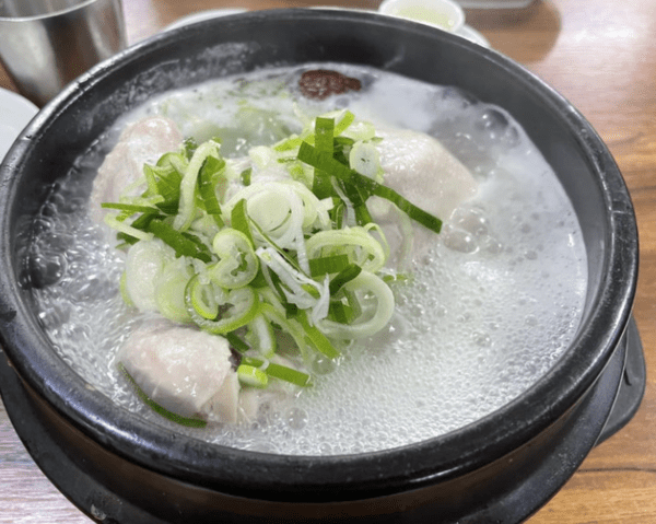 온라인 커뮤니티