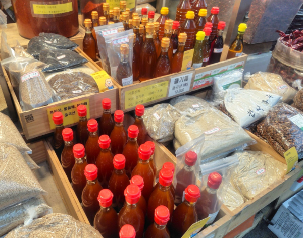 온라인 커뮤니티