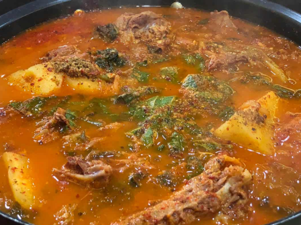 온라인 커뮤니티