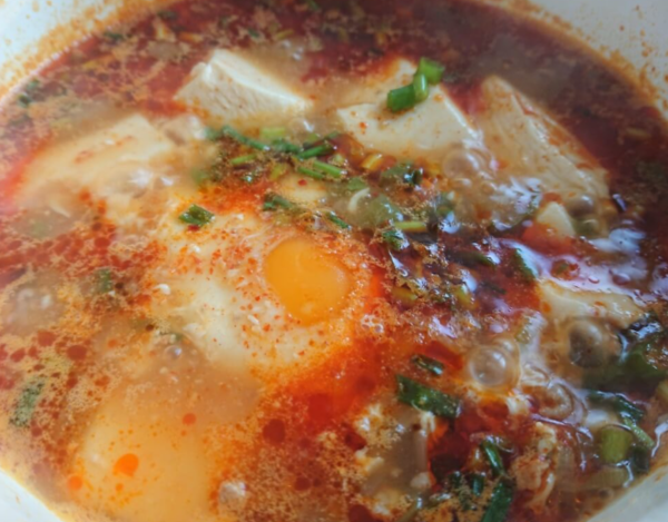 온라인 커뮤니티