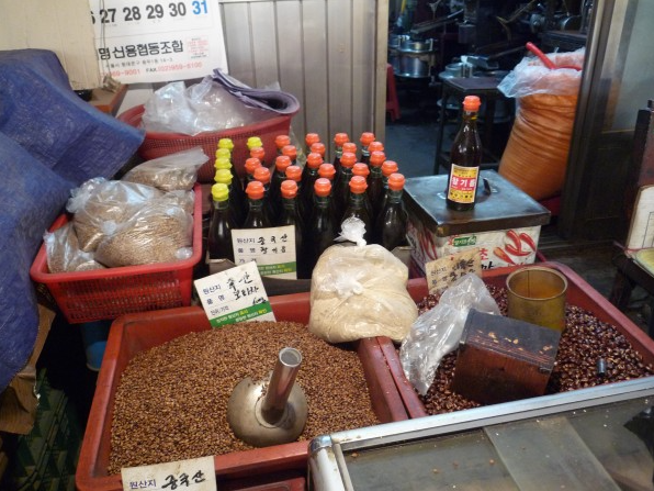 온라인 커뮤니티