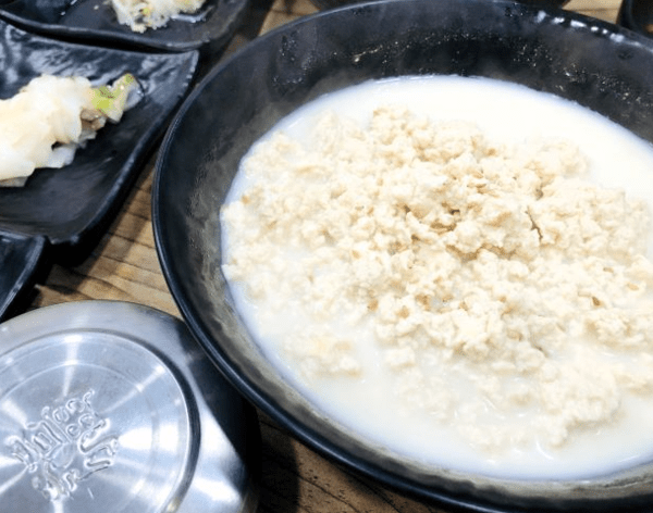 온라인 커뮤니티