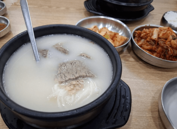온라인 커뮤니티