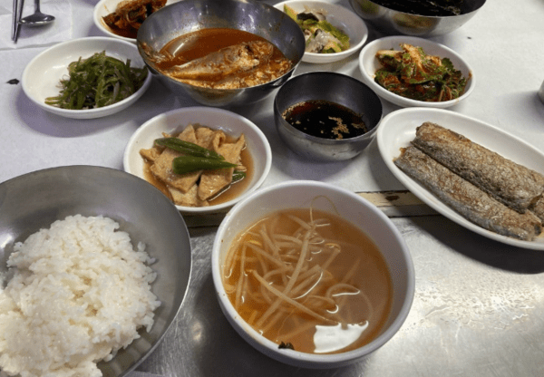 온라인 커뮤니티
