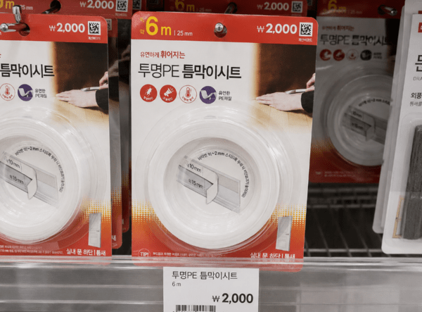 AI생성 이미지