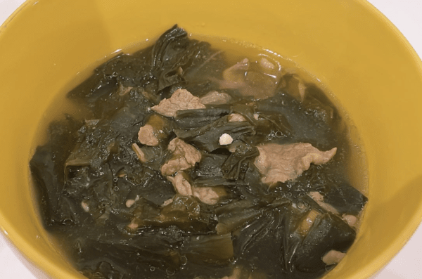 온라인 커뮤니티