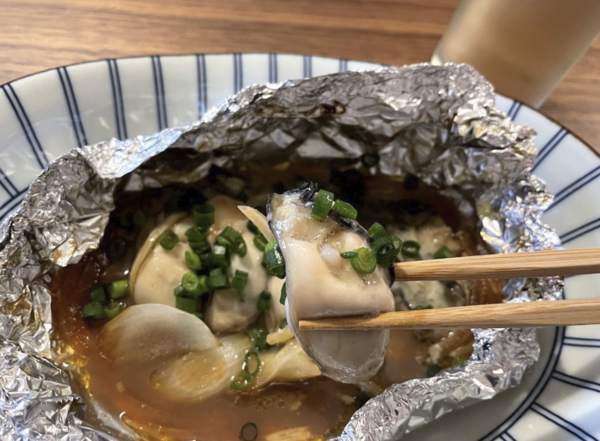 온라인 커뮤니티