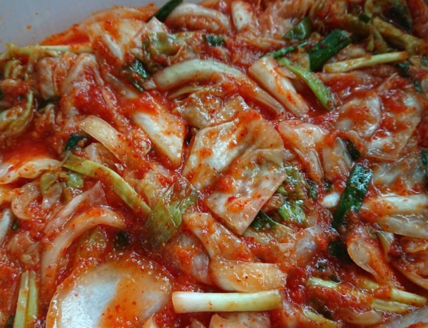 온라인 커뮤니티
