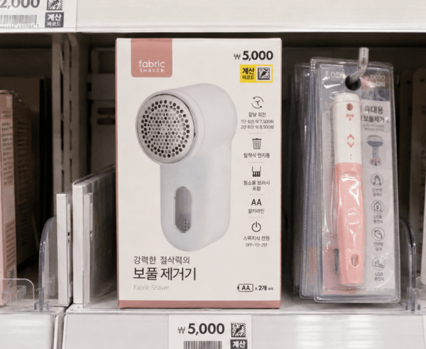 Ai생성 이미지