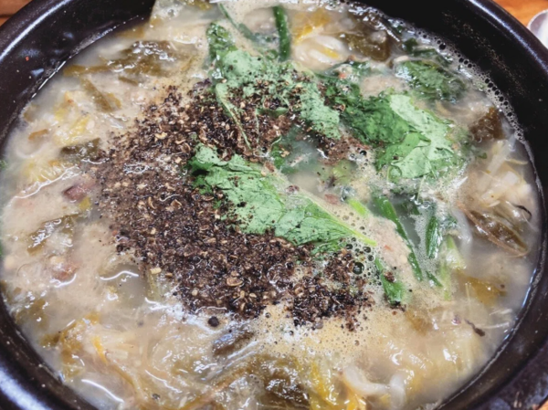 온라인 커뮤니티