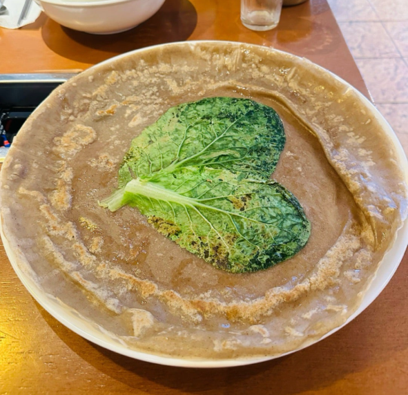 온라인 커뮤니티