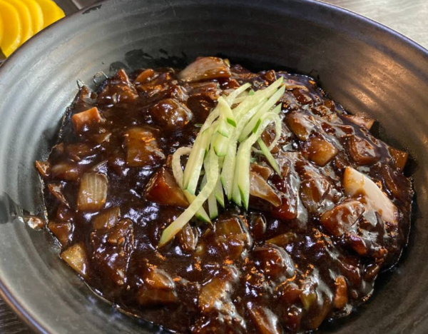 온라인 커뮤니티