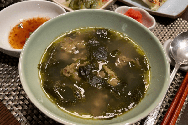 온라인 커뮤니티